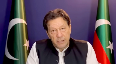 Imran Khan Hospital: Pakistan SC Orders Medical Admission