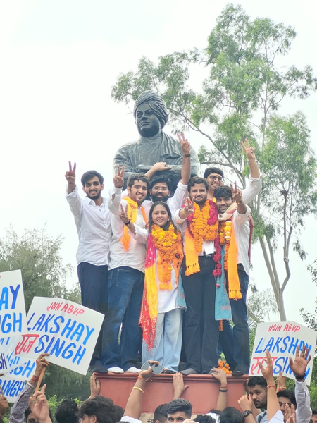 DUSU Election 2026