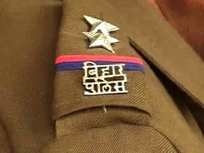 Bihar Police Exam