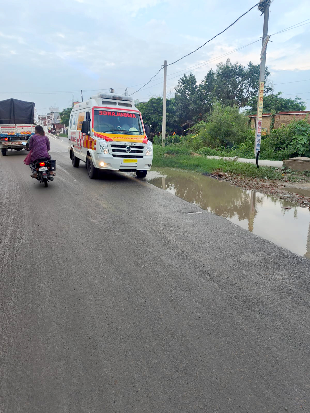 Bhudkuda CO Row: Ambulance Rescue Sparks Controversy in Ghazipur