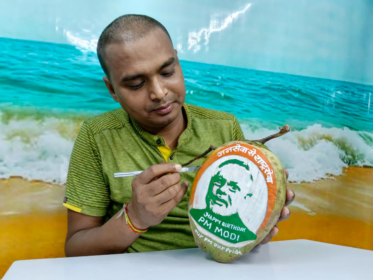 Madhurendra Coconut Art: PM Modi Birthday Tribute