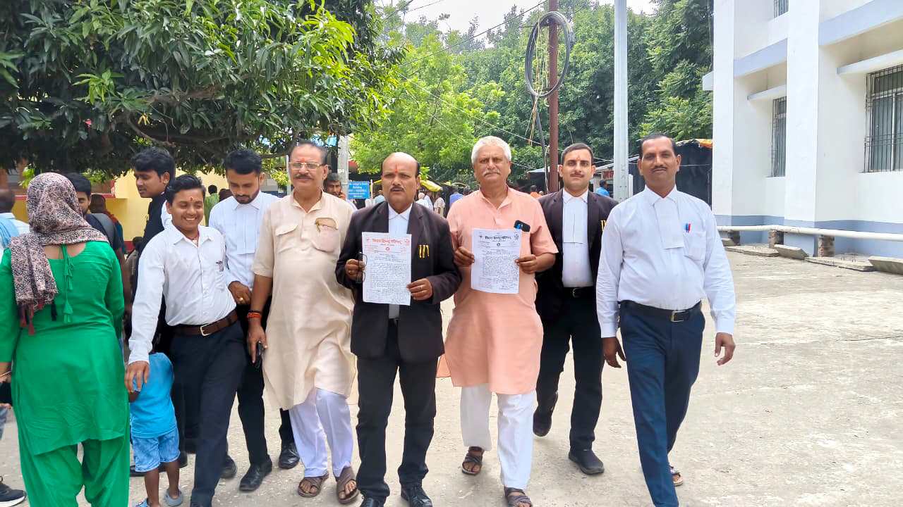 Motihari Marriage Registration: VHP Submits Memorandum