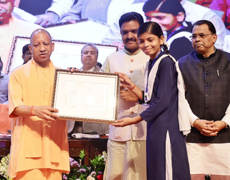 UP Scholarship 2026 : ₹148 Crore Sent to 4.60 Lakh StudentsUP Scholarship 2026