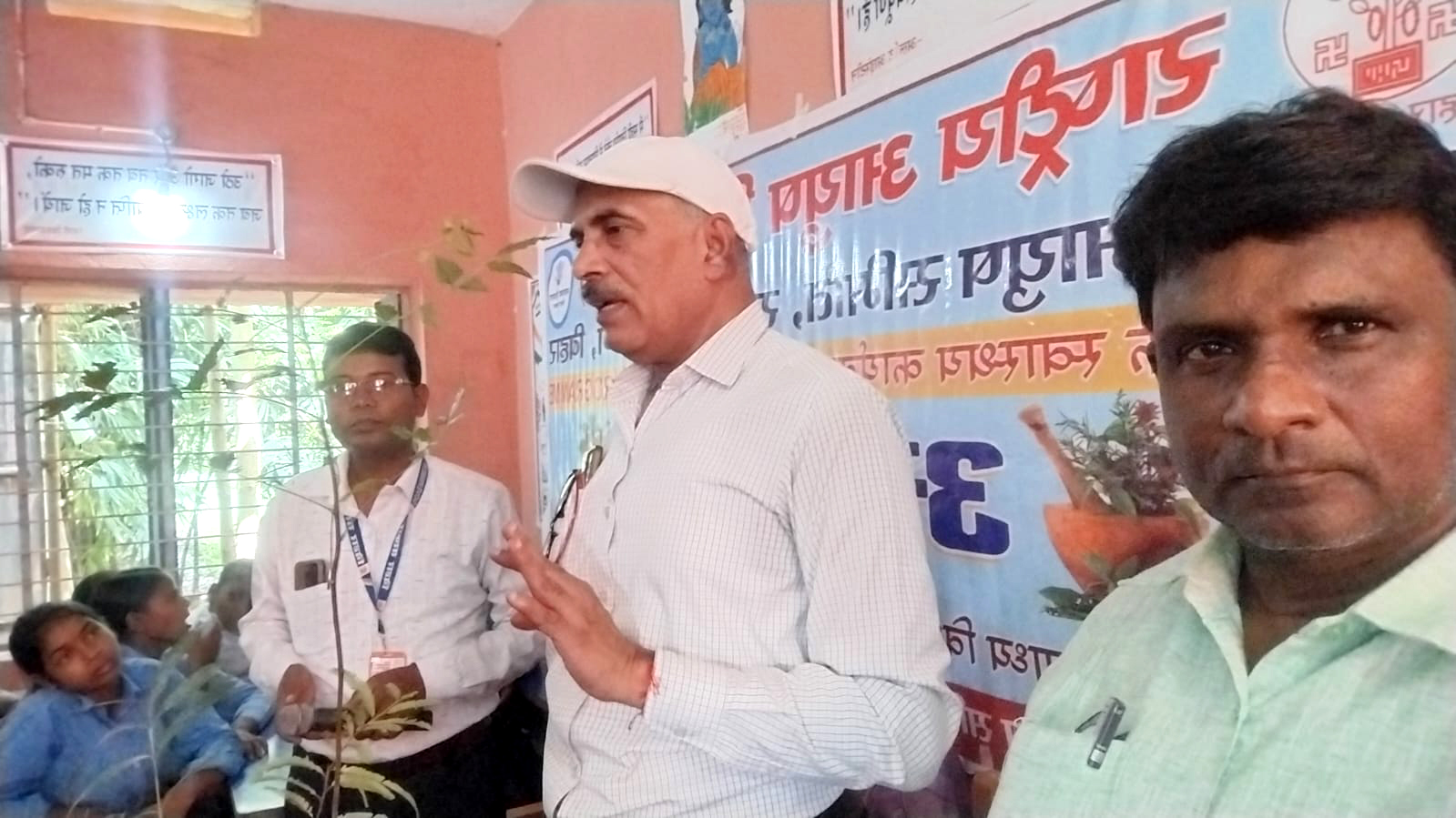 Ayush Awareness Program Promotes Yoga & Healthy Living