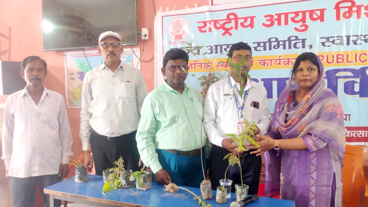 Ayush Awareness Program Promotes Yoga & Healthy Living