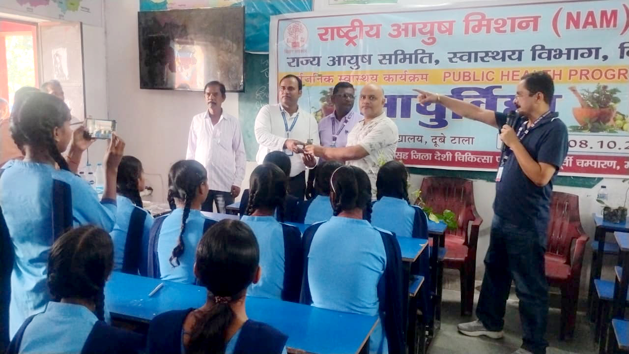 Ayurvidya Program: Herbal Plant Plantation at School
