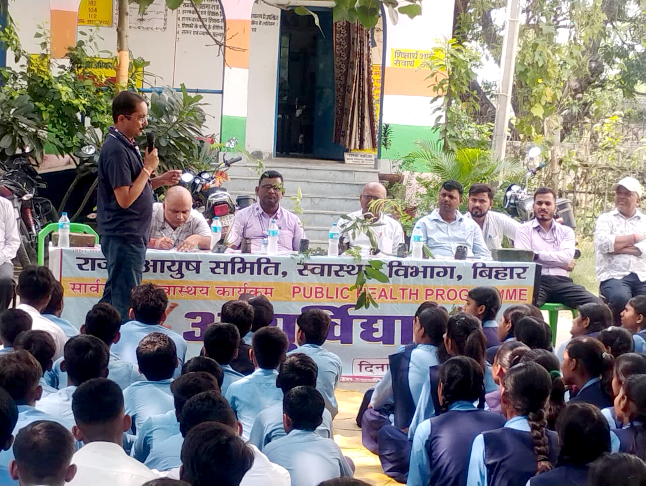 Ayurvidya Program: Herbal Plant Plantation at School